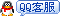 醫(yī)藥招商客服