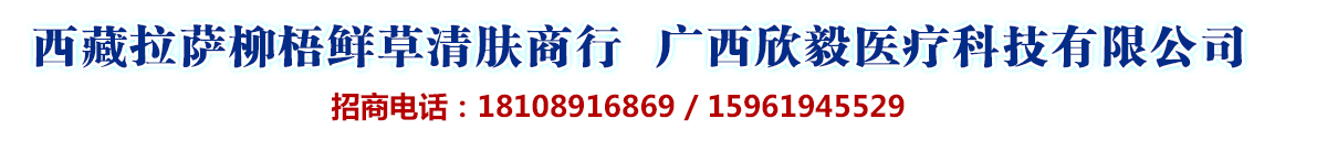 _rwVt(y)Ƽ޹˾-a(chn)Ʒչ_(ti)