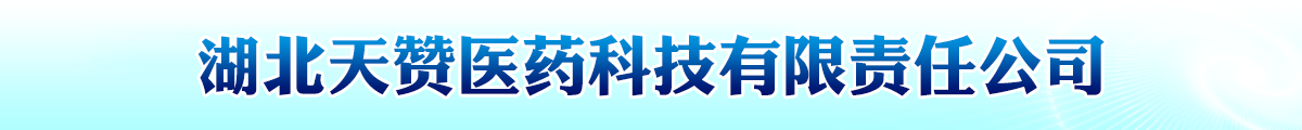 ٝt(y)ˎƼ؟(z)ι˾-a(chn)Ʒչ_(ti)
