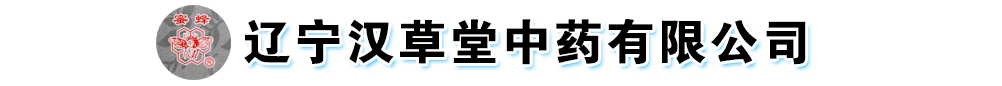 |hˎ޹˾