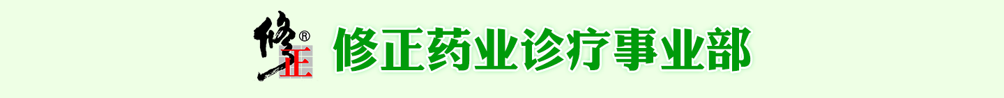 ˎI(y)\I(y)