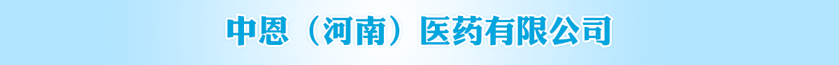 жϣt(y)ˎ޹˾-a(chn)Ʒչ_(ti)