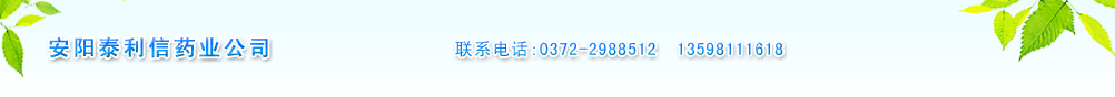 (yng)̩ˎI(y)؟(z)ι˾-a(chn)Ʒչ_(ti)