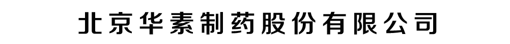 Aˎɷ޹˾a(chn)Ʒչ_