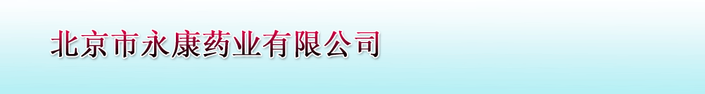 ˎI(y)޹˾
