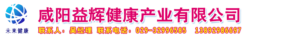xa(chn)I(y)޹˾-a(chn)Ʒչ_