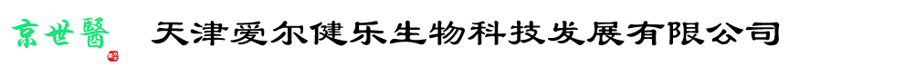 (i)(l)Ƽl(f)չ޹˾-a(chn)Ʒչ_(ti)
