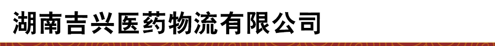 ϼdt(y)ˎ޹˾-a(chn)Ʒչ_(ti)