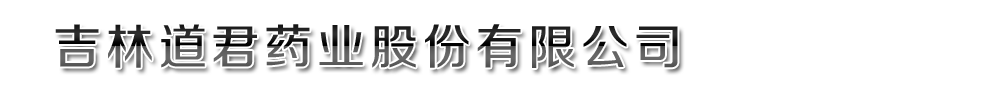 ֵˎI(y)ɷ޹˾