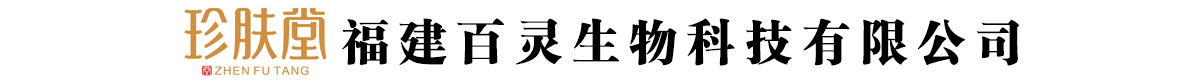 `Ƽ޹˾-a(chn)Ʒչ_