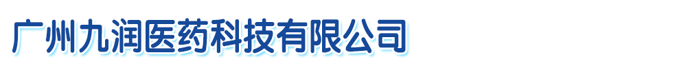 Vݾŝt(y)ˎƼ޹˾-a(chn)Ʒչ_