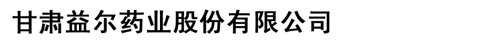 C栖ˎI(y)ɷ޹˾