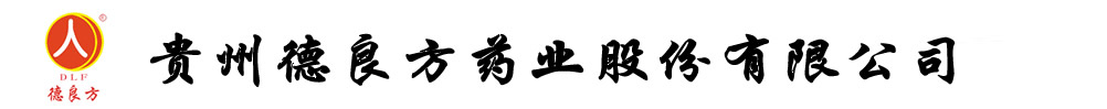 FݵˎI(y)ɷ޹˾