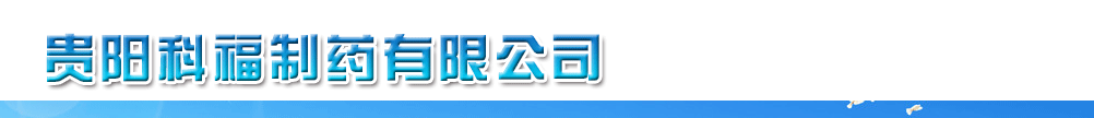 FꖿƸˎ޹˾-a(chn)Ʒչ_(ti)