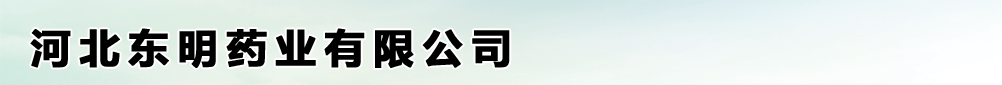 ӱ|ˎI(y)޹˾-a(chn)Ʒչ_