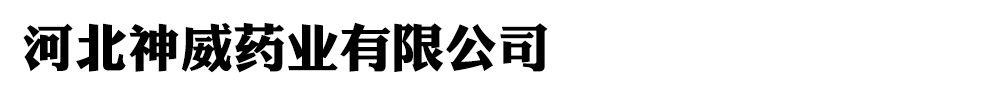 ӱޱɽˎ؟(z)ι˾