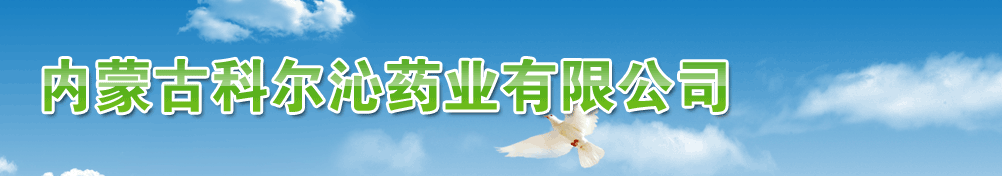 (ni)ɹſƠˎI(y)޹˾-a(chn)Ʒչ_(ti)