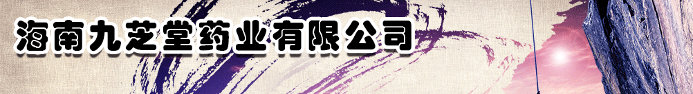Ͼ֥ˎI(y)޹˾