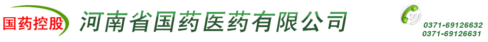 (gu)ˎt(y)ˎ