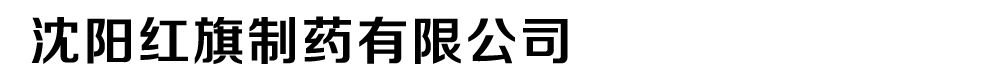 (yng)tˎ޹˾