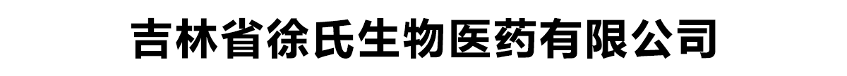 ʡt(y)ˎ޹˾-a(chn)Ʒչ_