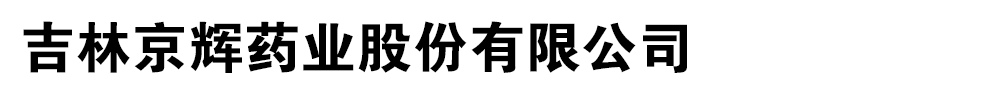 ־xˎI(y)ɷ޹˾