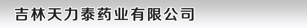 ̩ˎI(y)޹˾