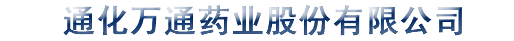 f(wn)ͨˎI(y)F(tun)޹˾-a(chn)Ʒչ_(ti)