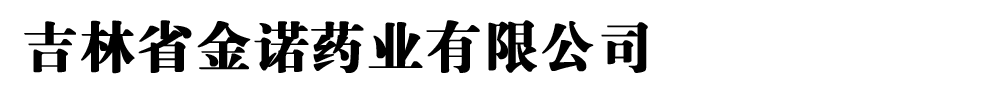 ʡZˎI(y)޹˾