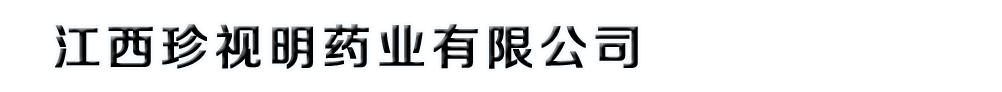 ҕˎI(y)޹˾
