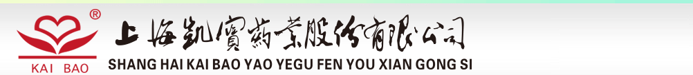 ϺPˎI(y)ɷ޹˾