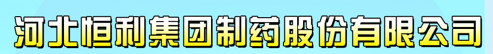 ӱF(tun)ˎɷ޹˾-a(chn)Ʒչ_(ti)