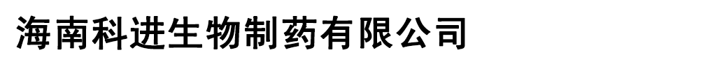 ϿM(jn)ˎ޹˾