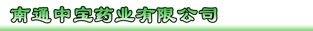 ͨЌˎI(y)޹˾