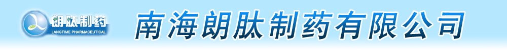 Ϻˎ޹˾-a(chn)Ʒչ_