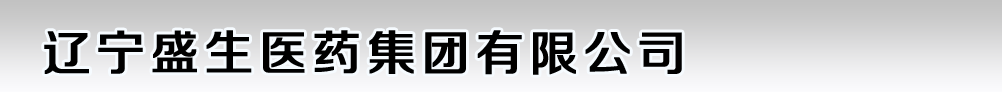 |ʢˎI(y)޹˾