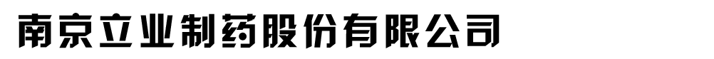 ϾI(y)ˎɷ޹˾