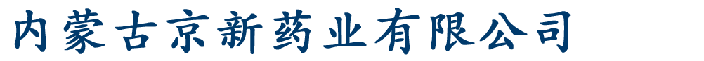 (ni)ɹžˎI(y)޹˾