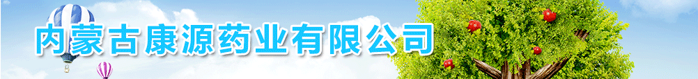 (ni)ɹſԴˎI(y)޹˾