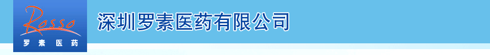 _t(y)ˎ޹˾-a(chn)Ʒչ_