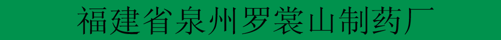ʡȪ_ɽˎSa(chn)Ʒչ_(ti)