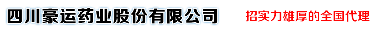 Ĵ\(yn)ˎI(y)ɷ޹˾-a(chn)Ʒչ_