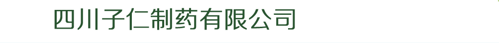 Ĵˎ޹˾