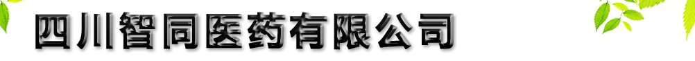 Ĵͬt(y)ˎ޹˾