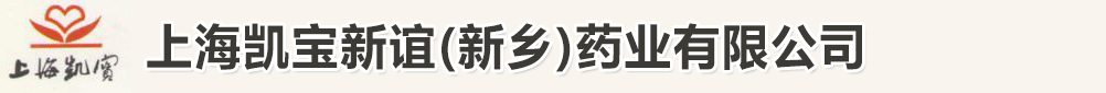 ϺPxl(xing)ˎI(y)޹˾-a(chn)Ʒչ_(ti)
