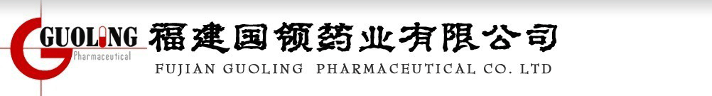 I(lng)ˎI(y)޹˾-a(chn)Ʒչ_