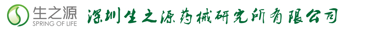 ֮Դˎео޹˾-a(chn)Ʒչ_