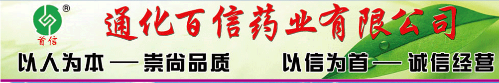 ͨˎI(y)޹˾