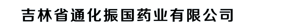 ʡͨˎI(y)޹˾