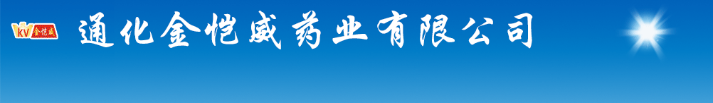 ͨˎI(y)޹˾